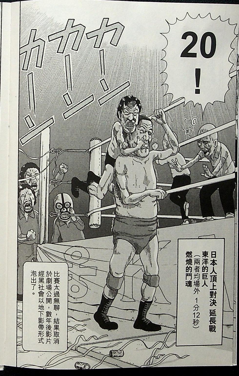 第184页
