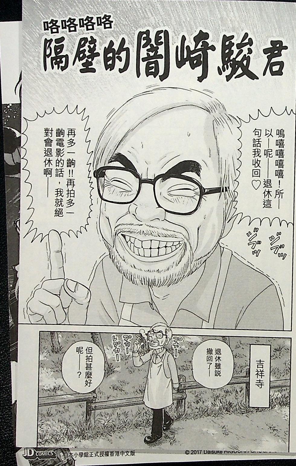 第185页