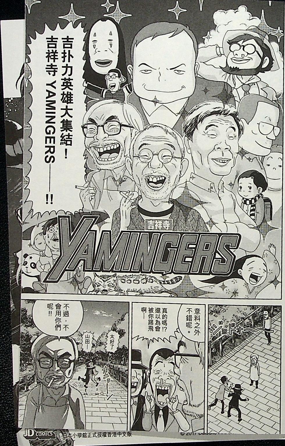 第187页