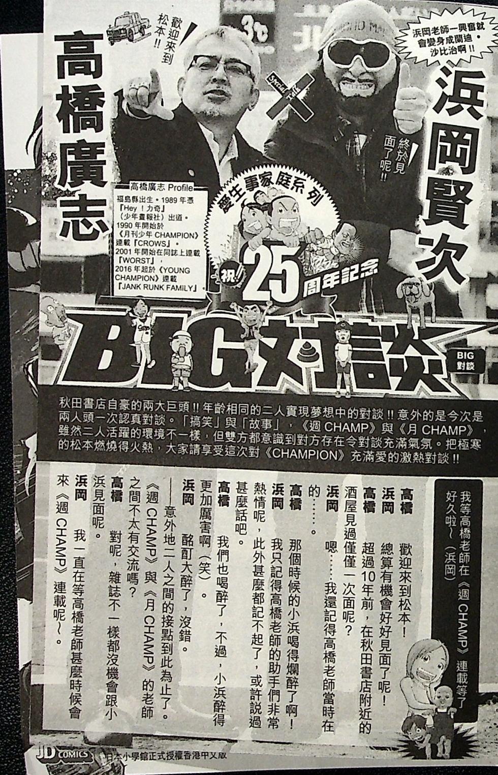 第189页