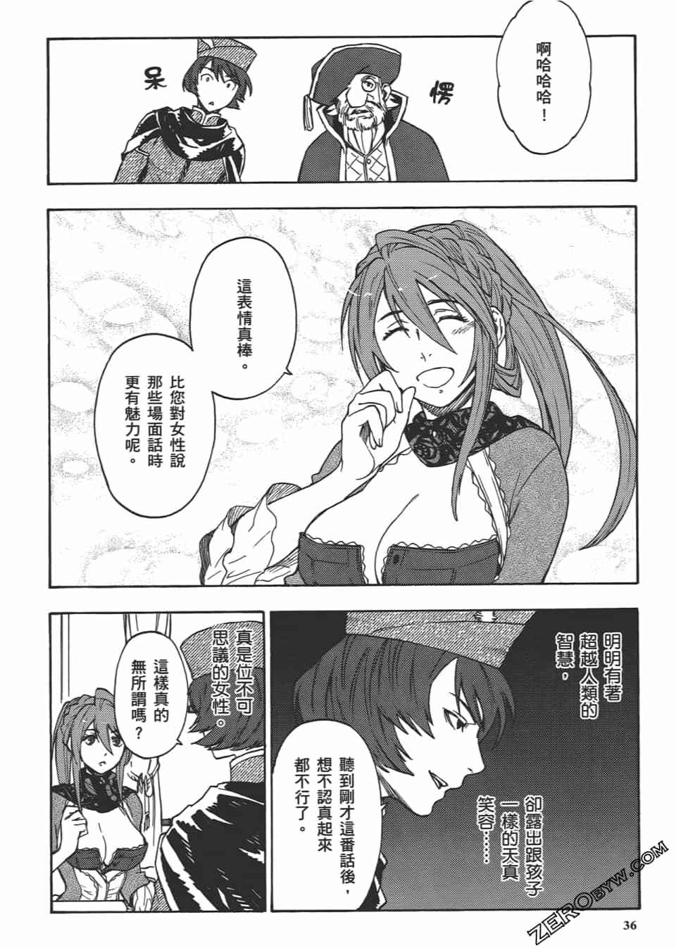 第35页