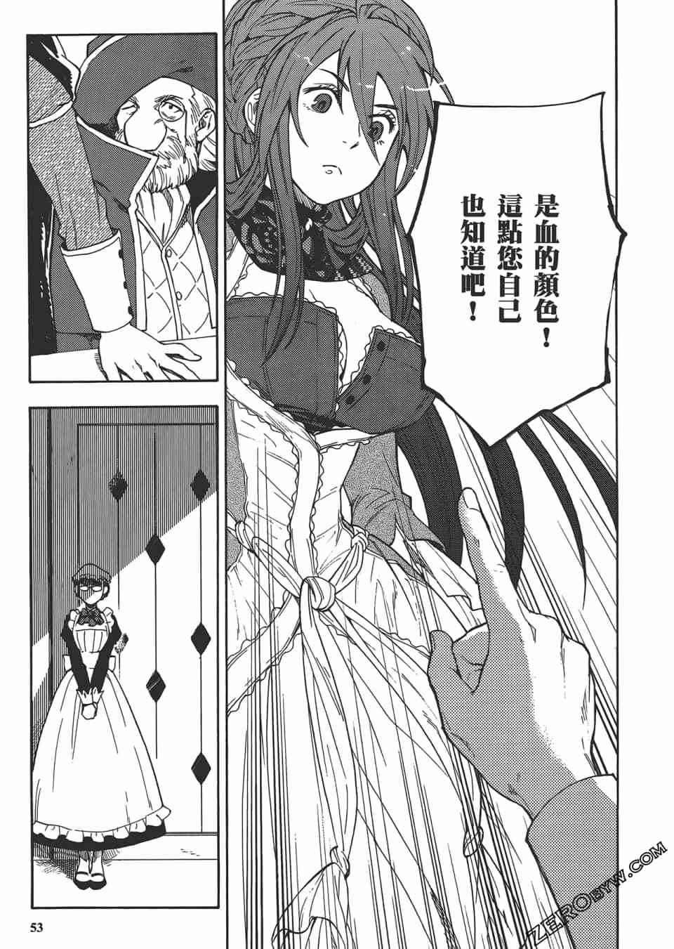 第52页
