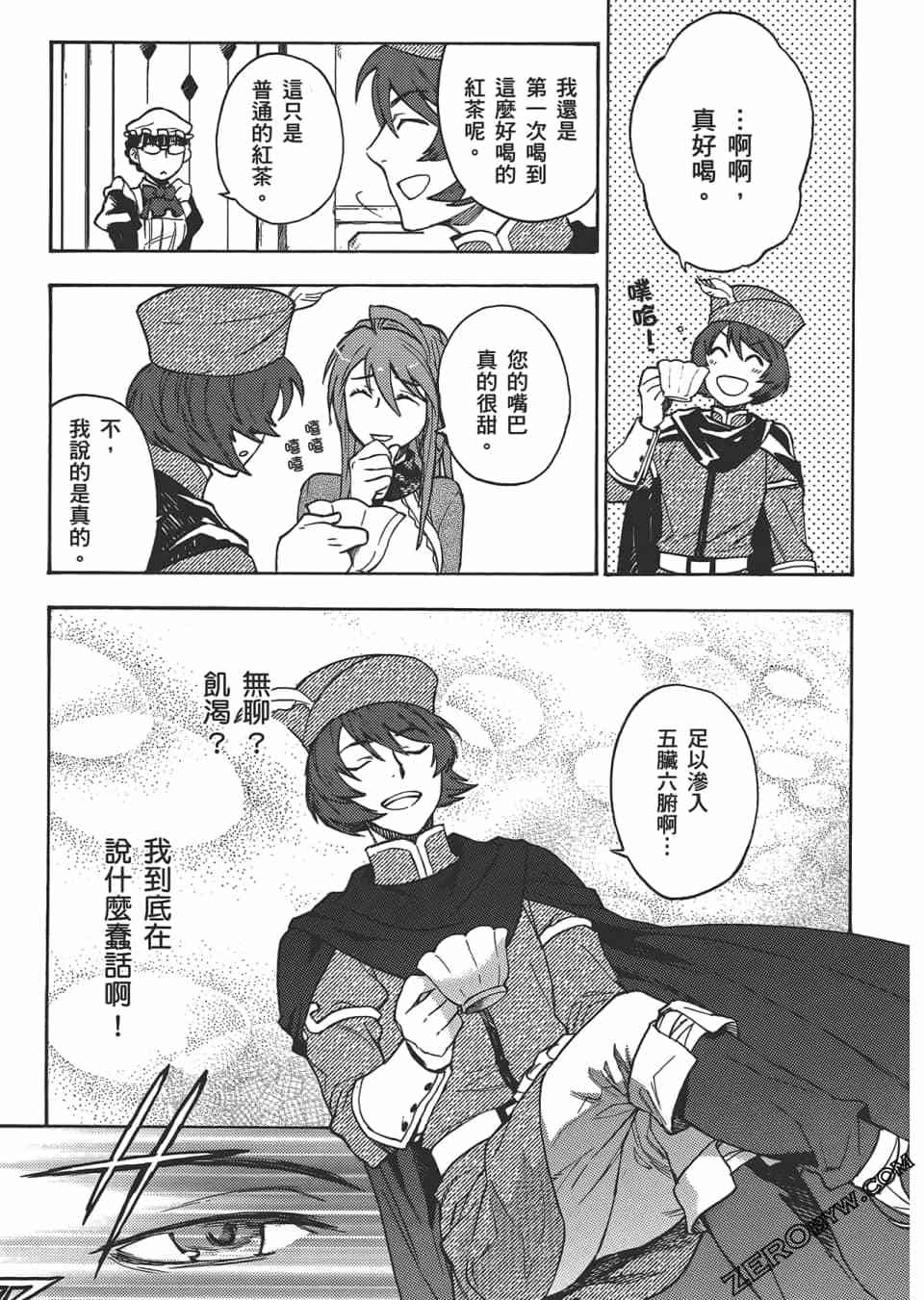 第60页