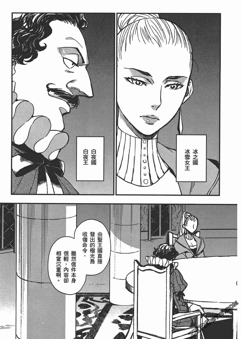 第92页