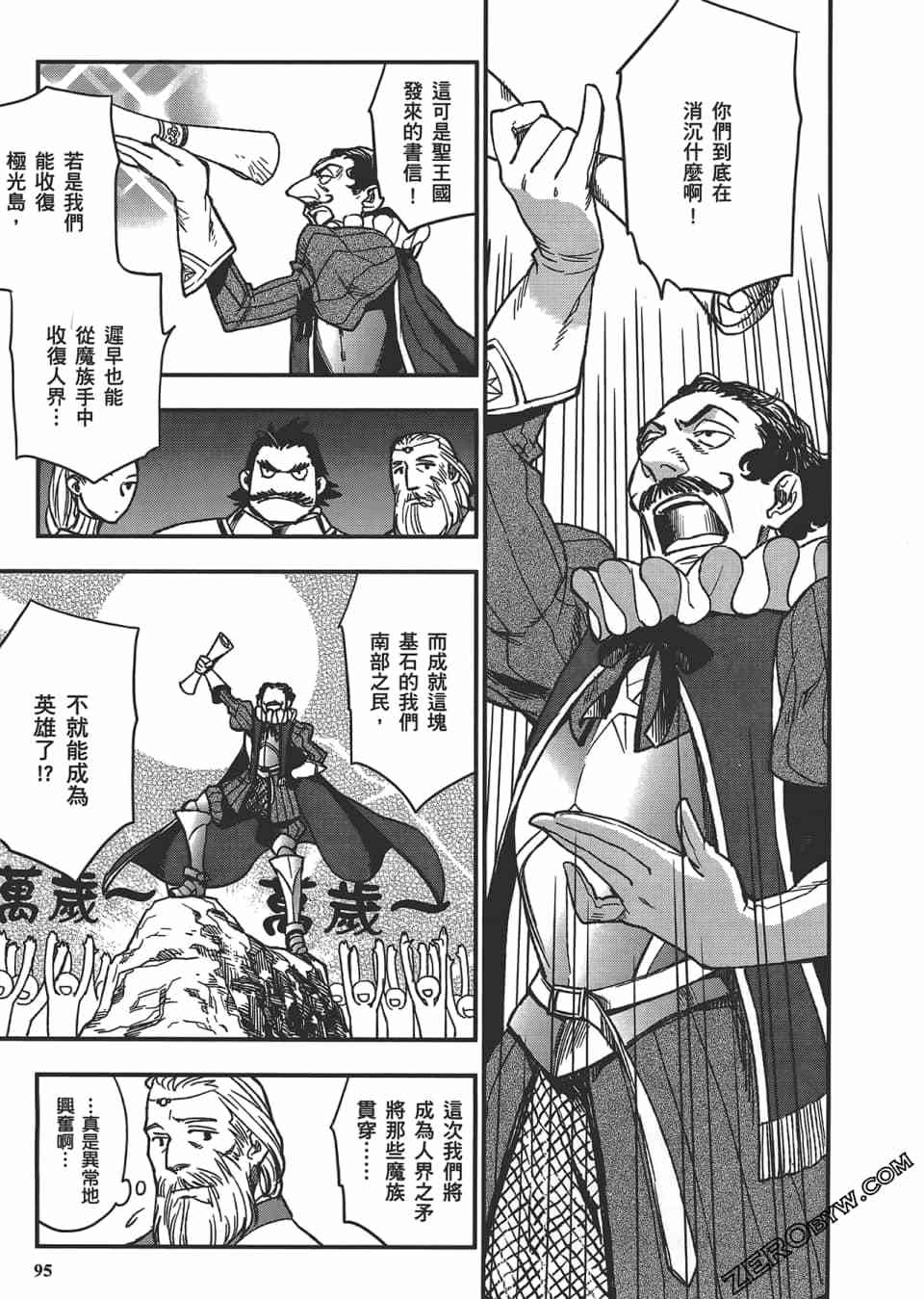 第94页