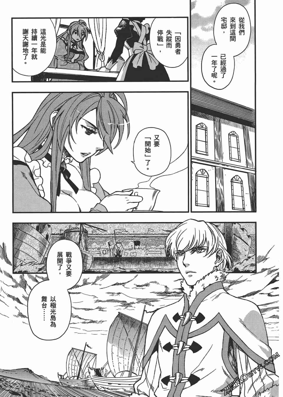 第104页