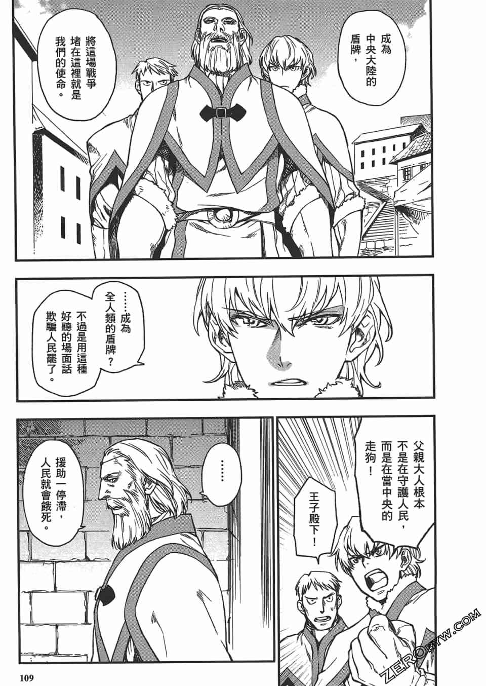 第108页