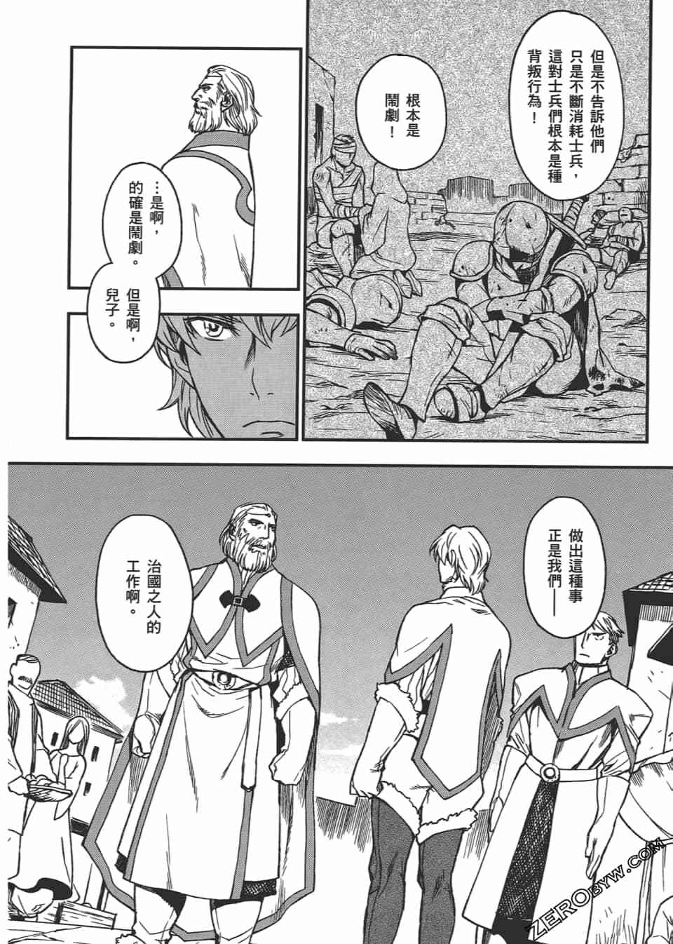 第109页