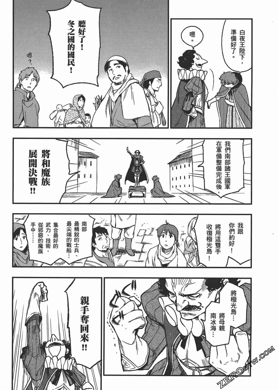 第114页