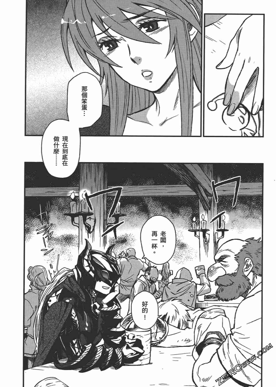 第123页
