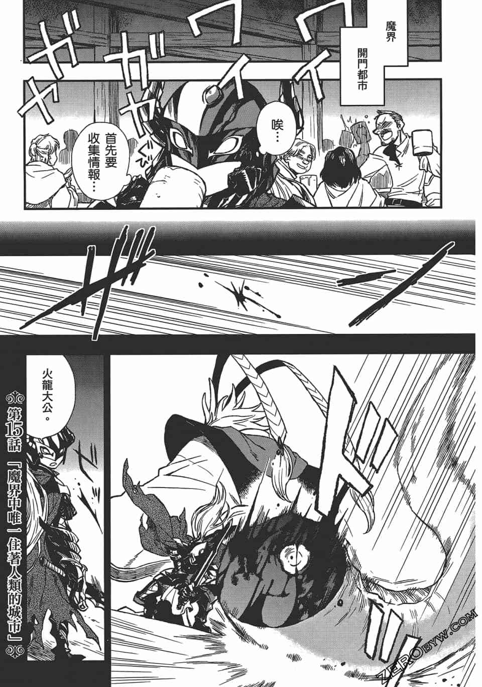 第126页