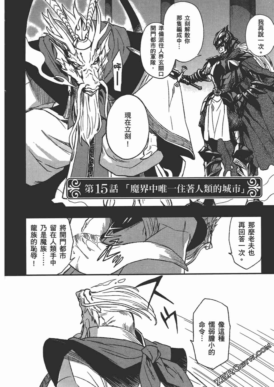 第127页