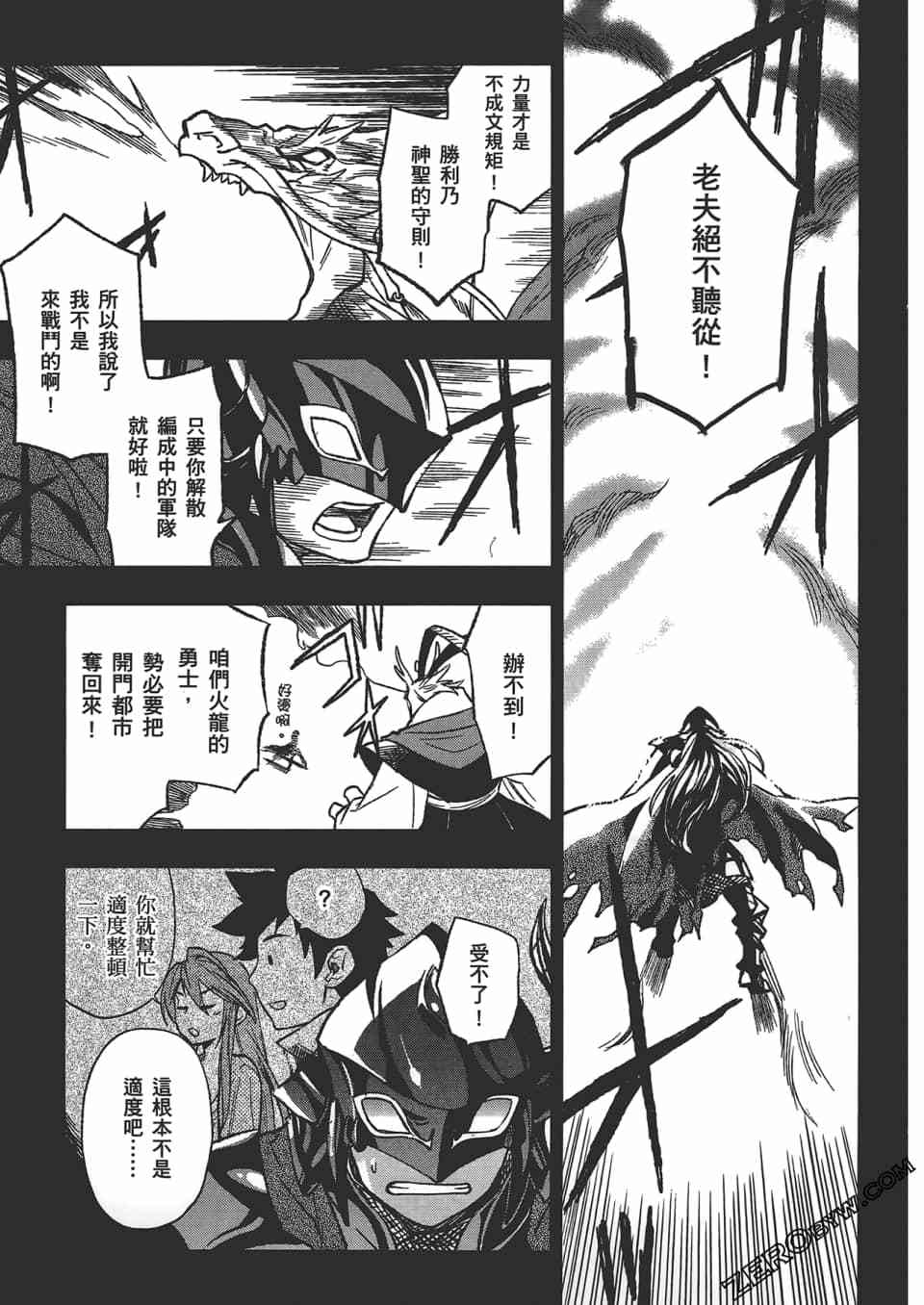 第128页