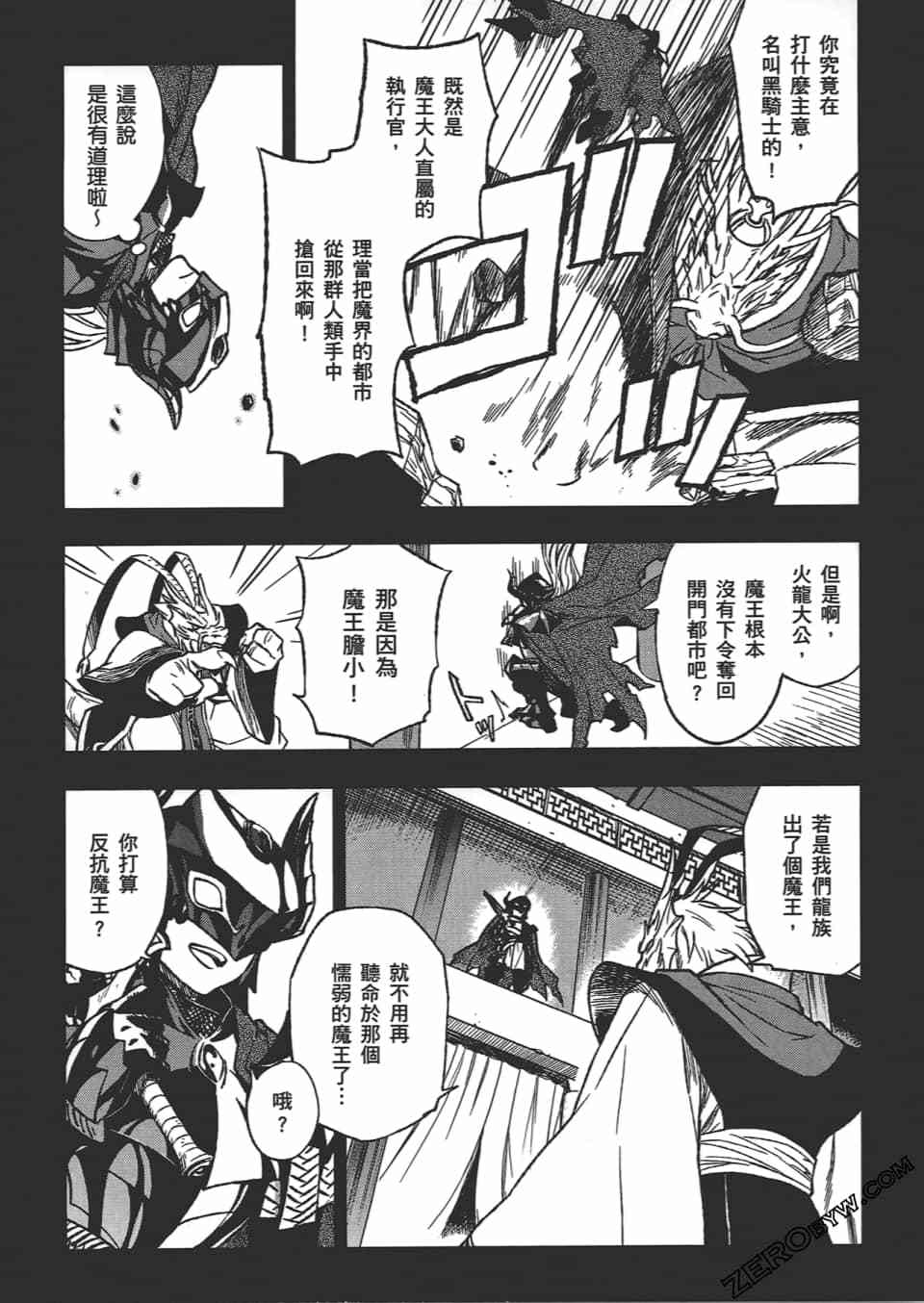 第129页