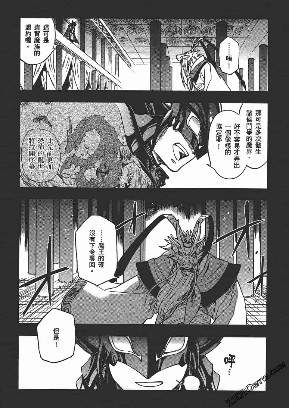 第130页