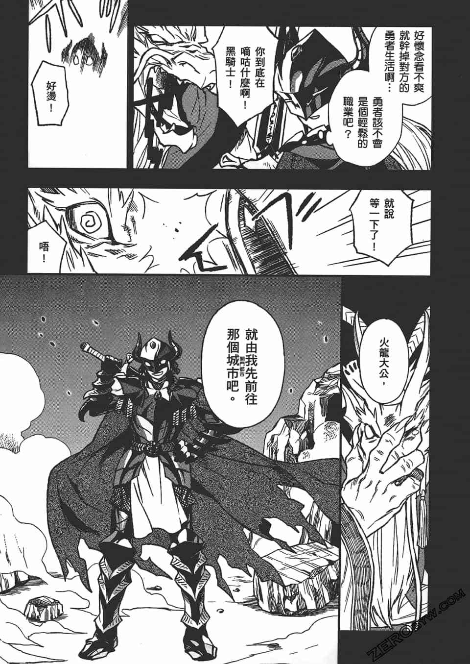 第132页