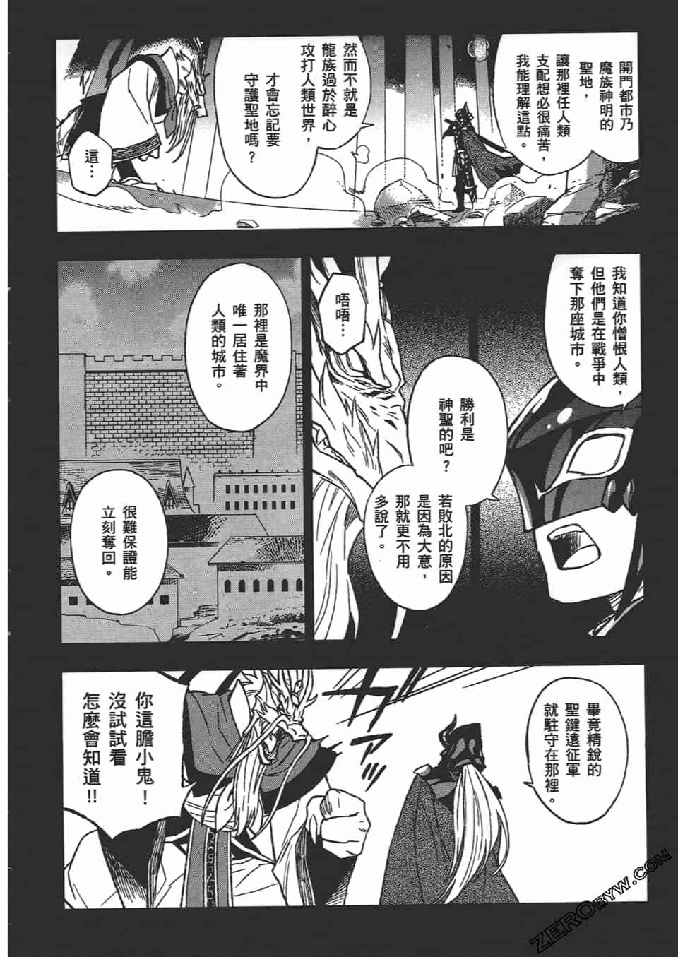第133页
