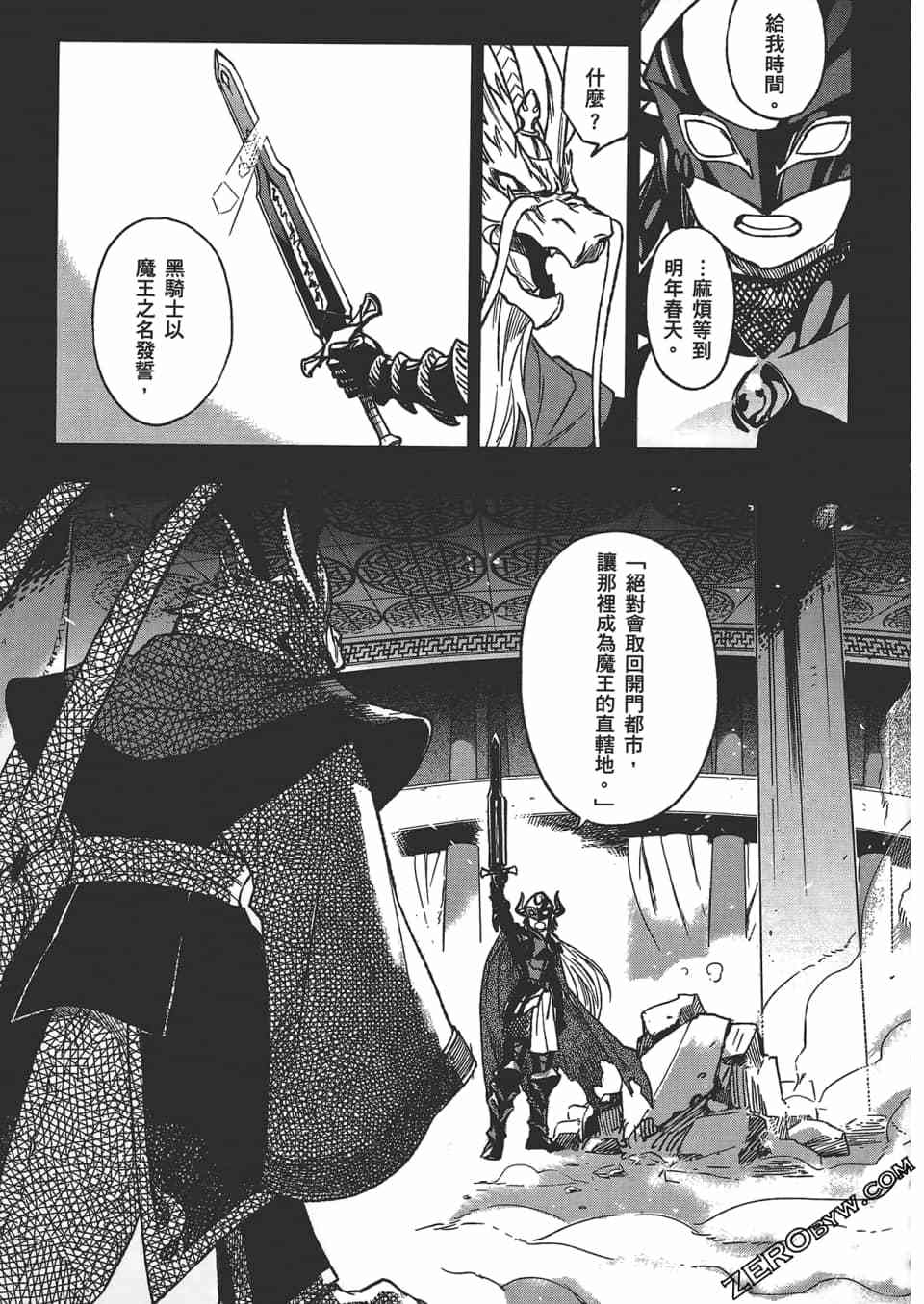 第134页