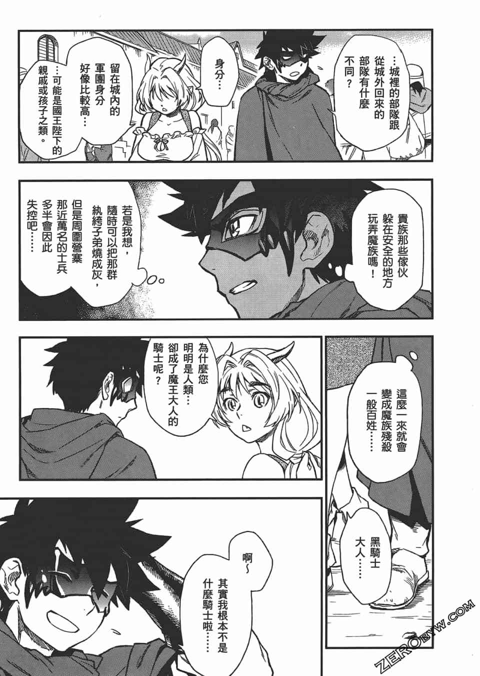 第148页
