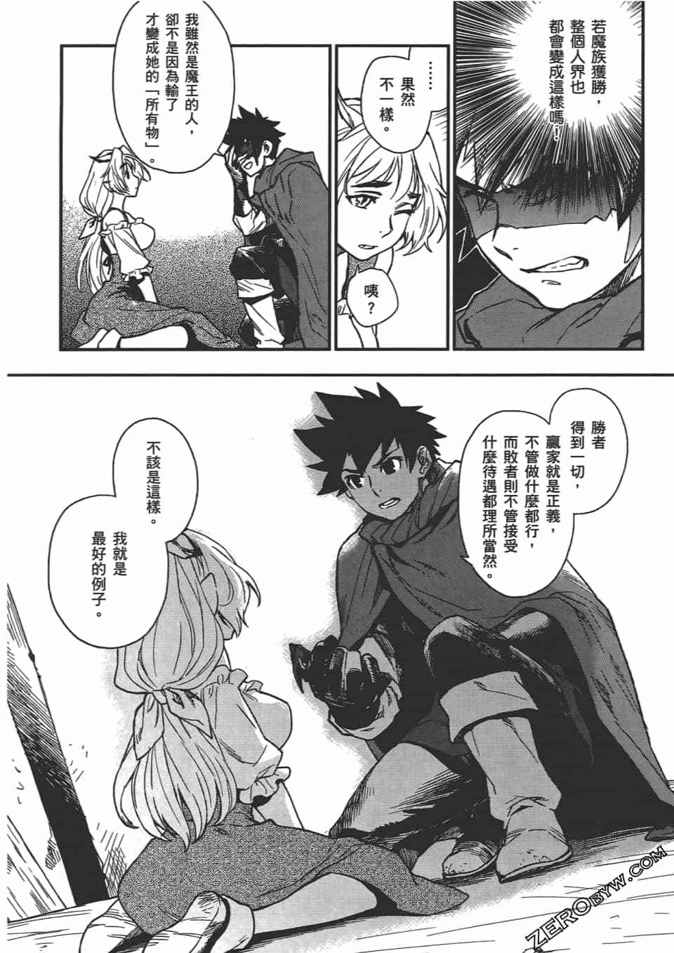 第151页