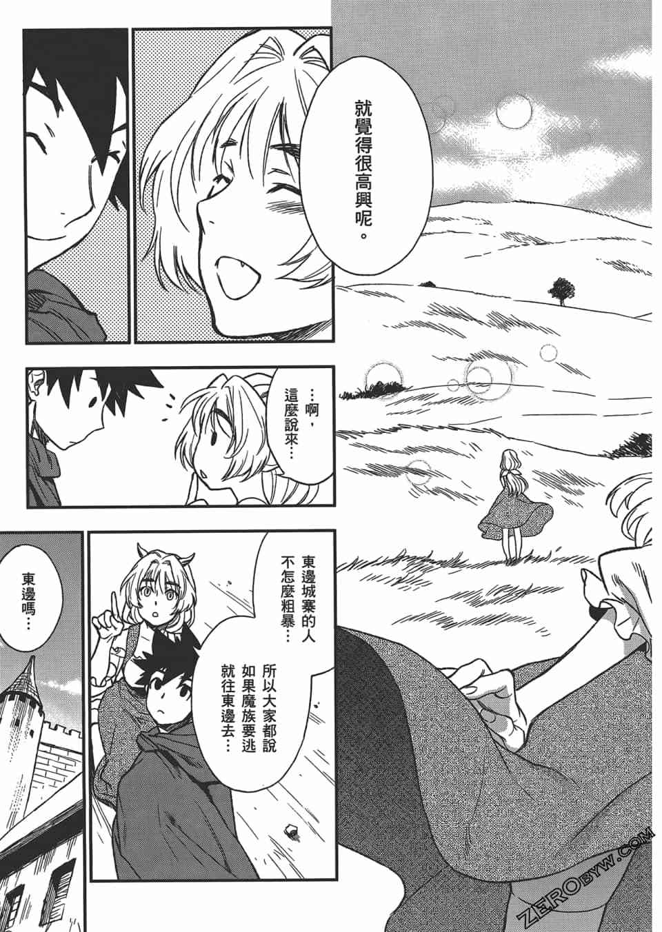 第154页