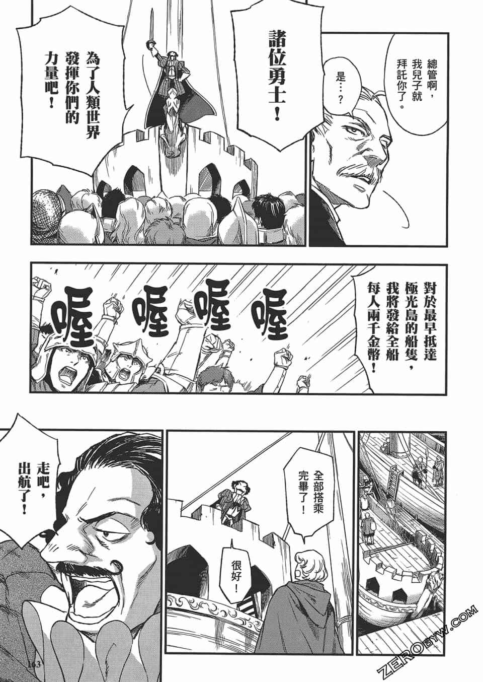 第162页