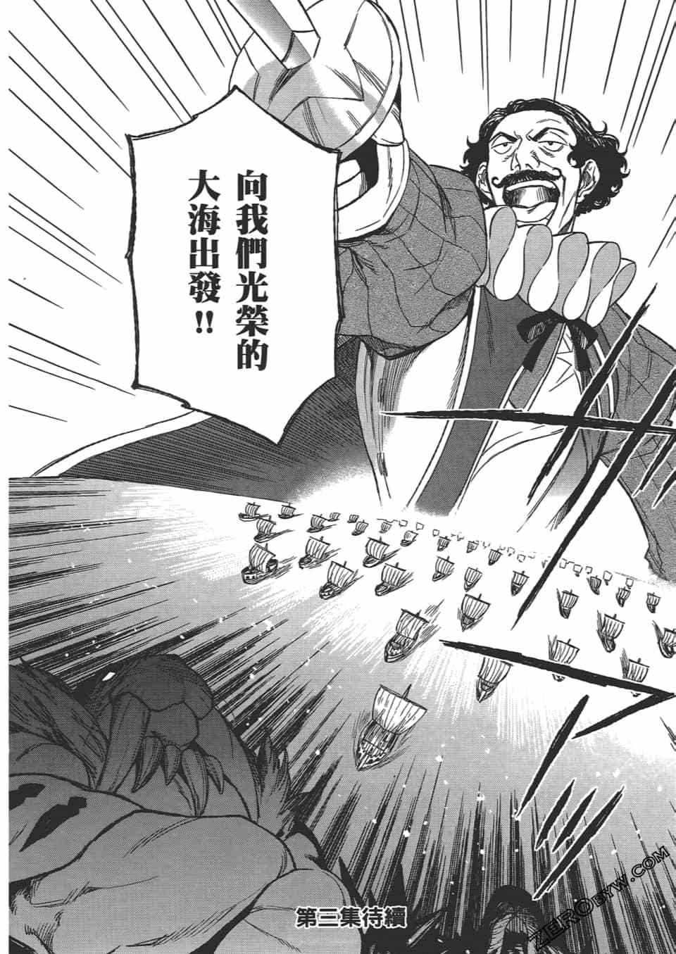 第163页