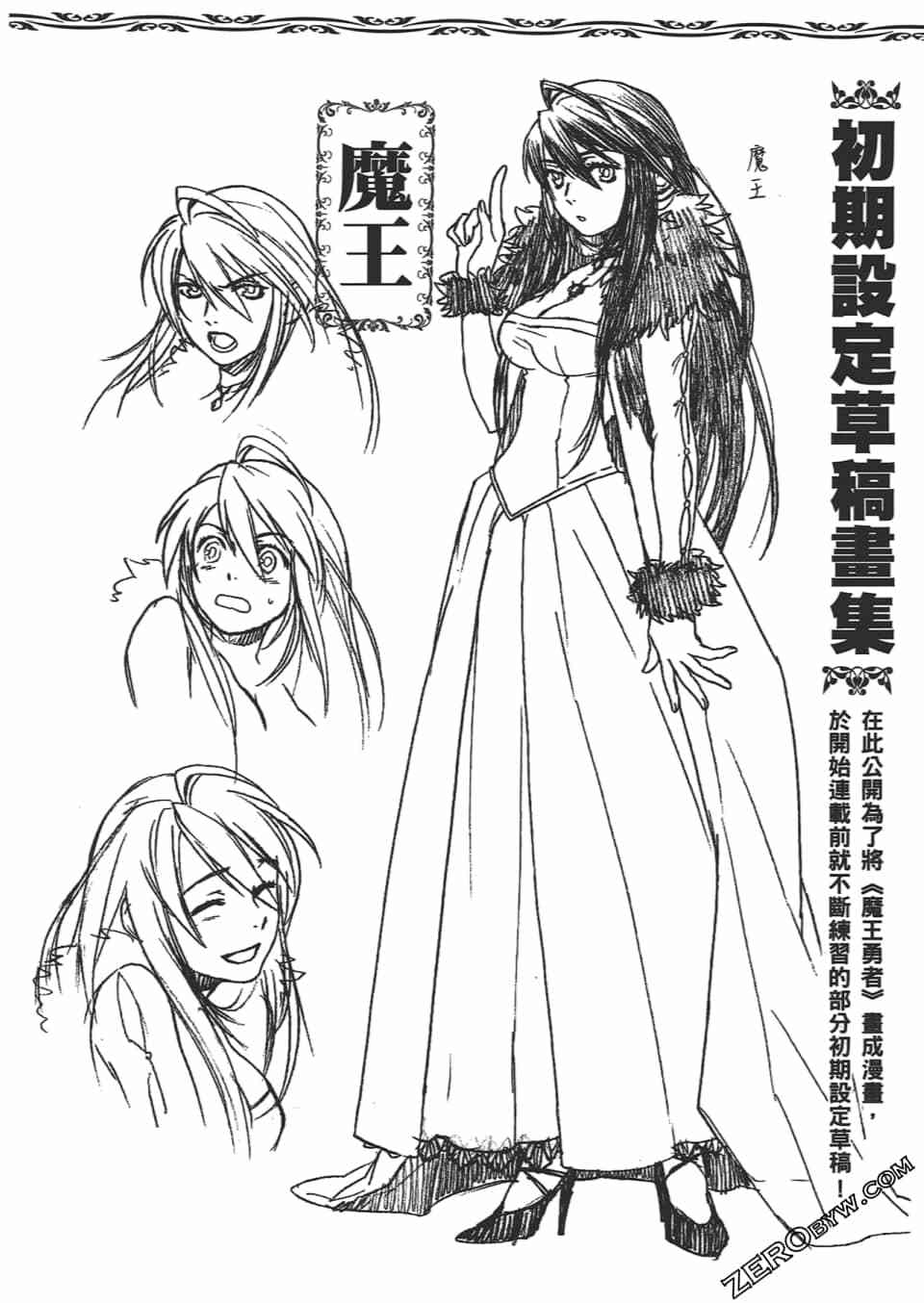 第175页