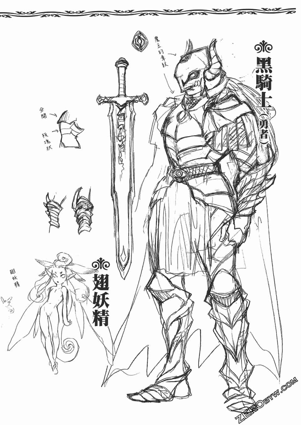 第178页