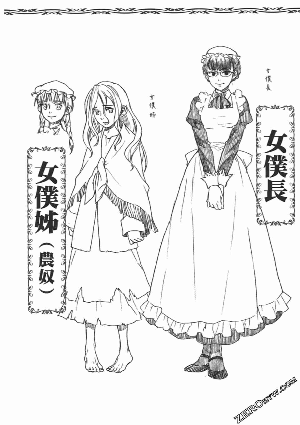 第179页