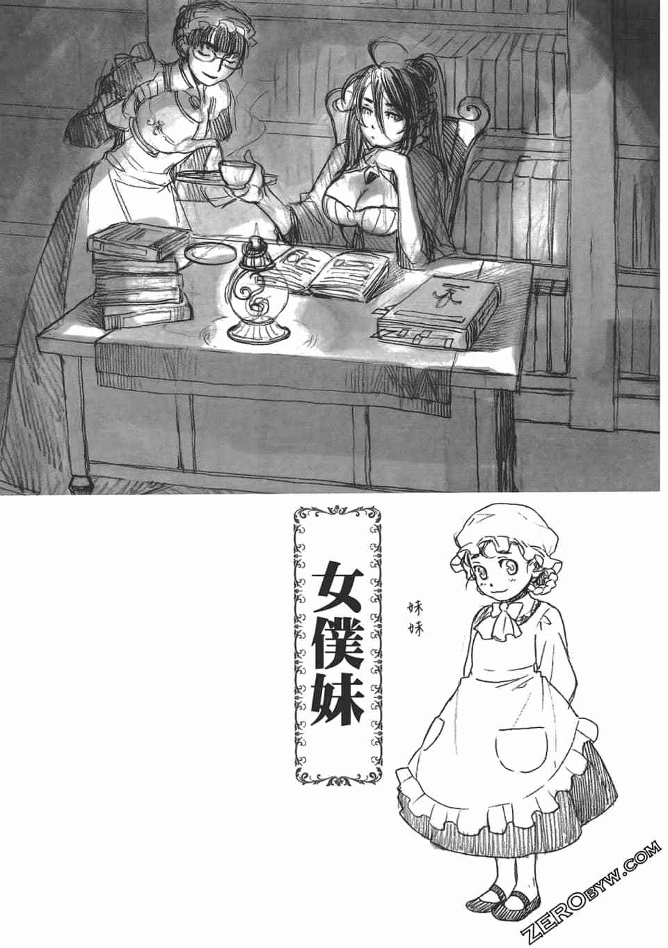 第180页