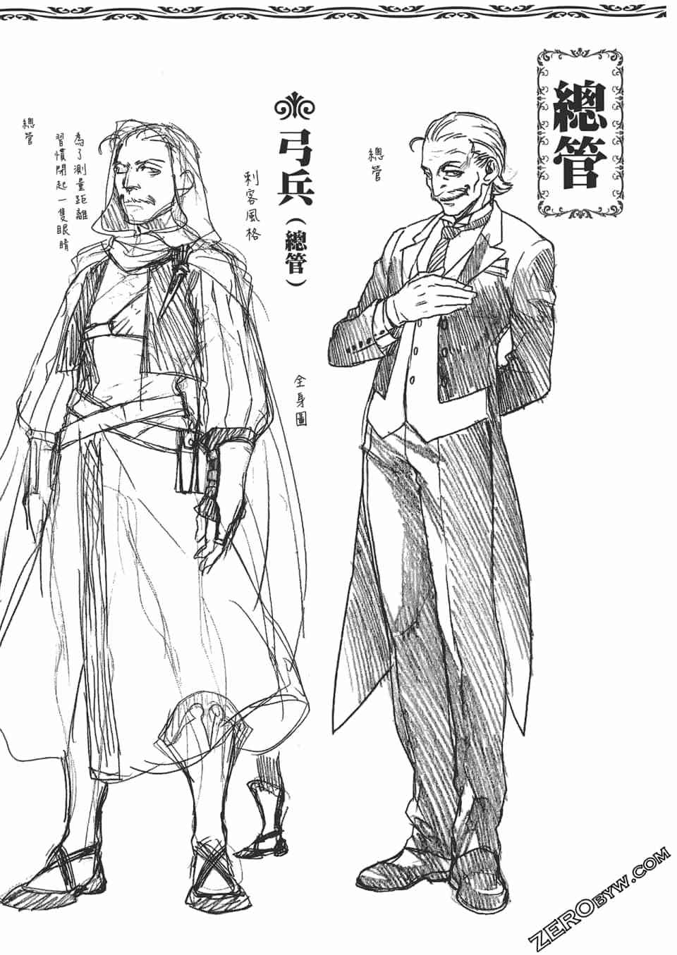 第182页