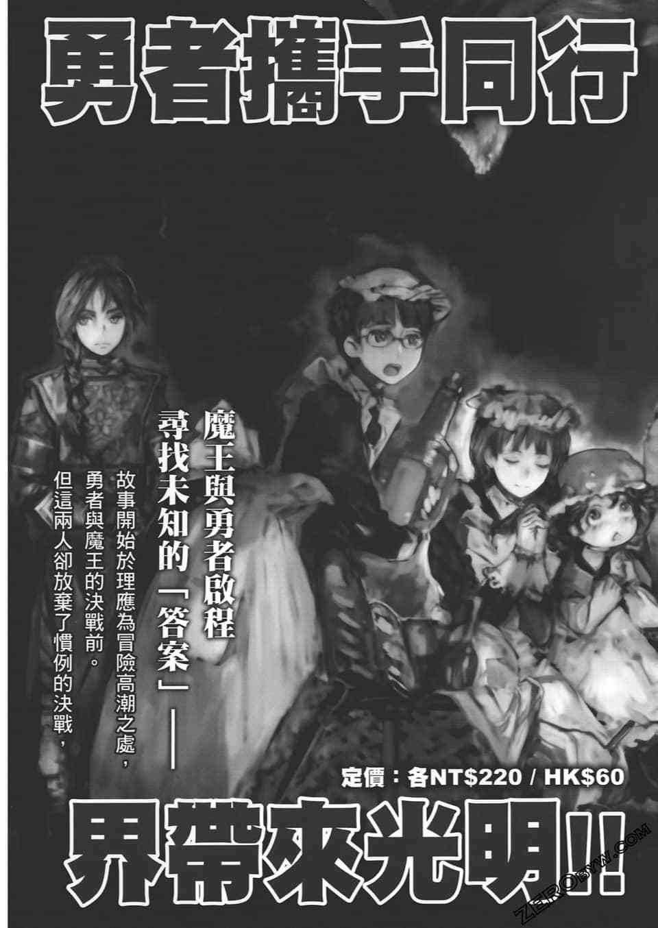 第185页