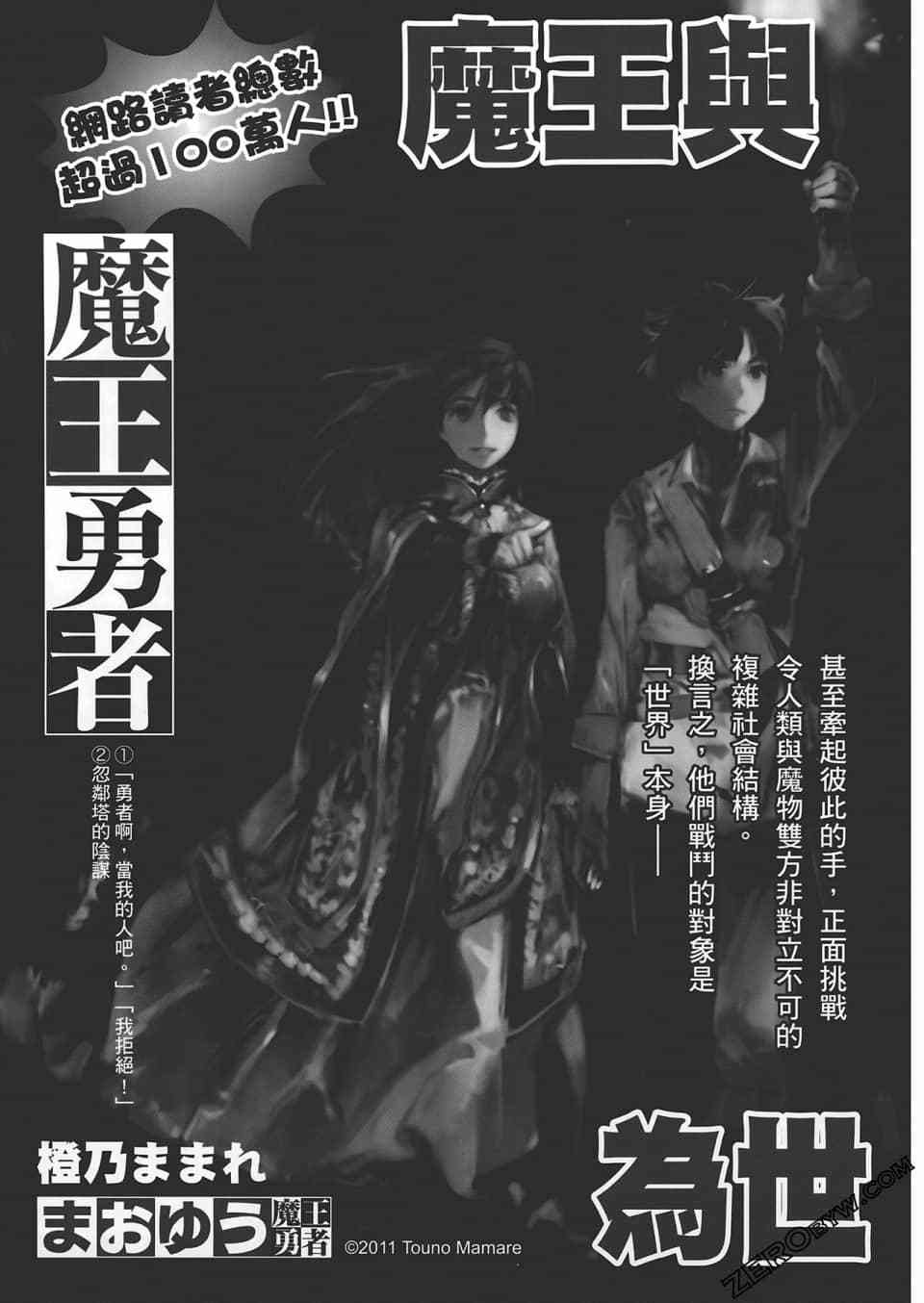 第186页