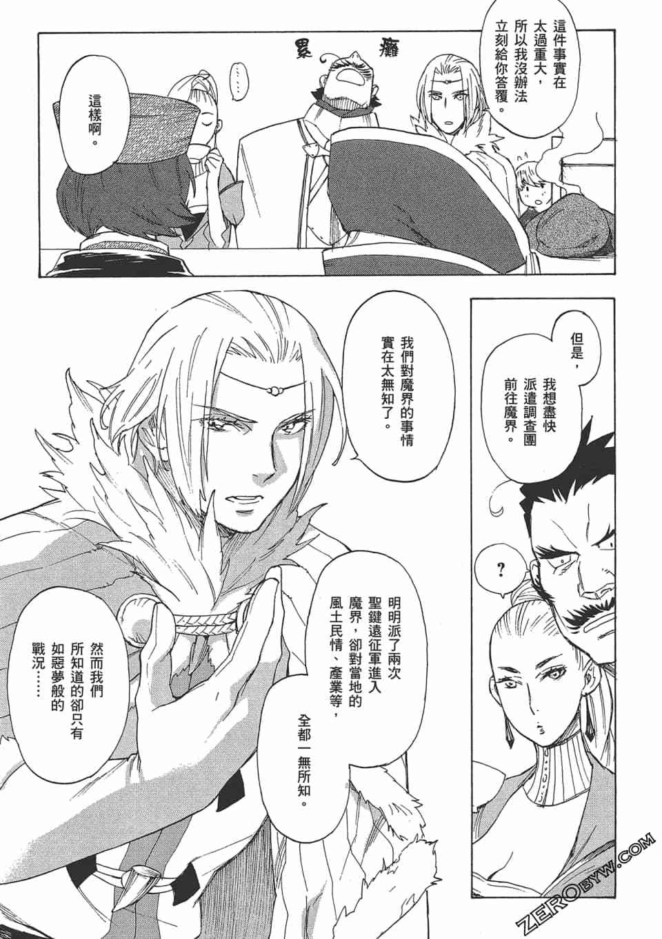 第64页