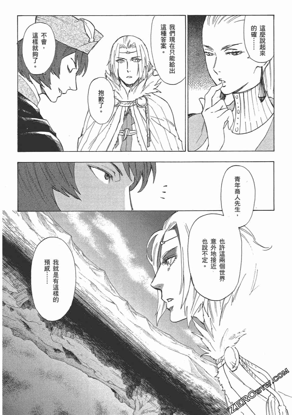 第65页
