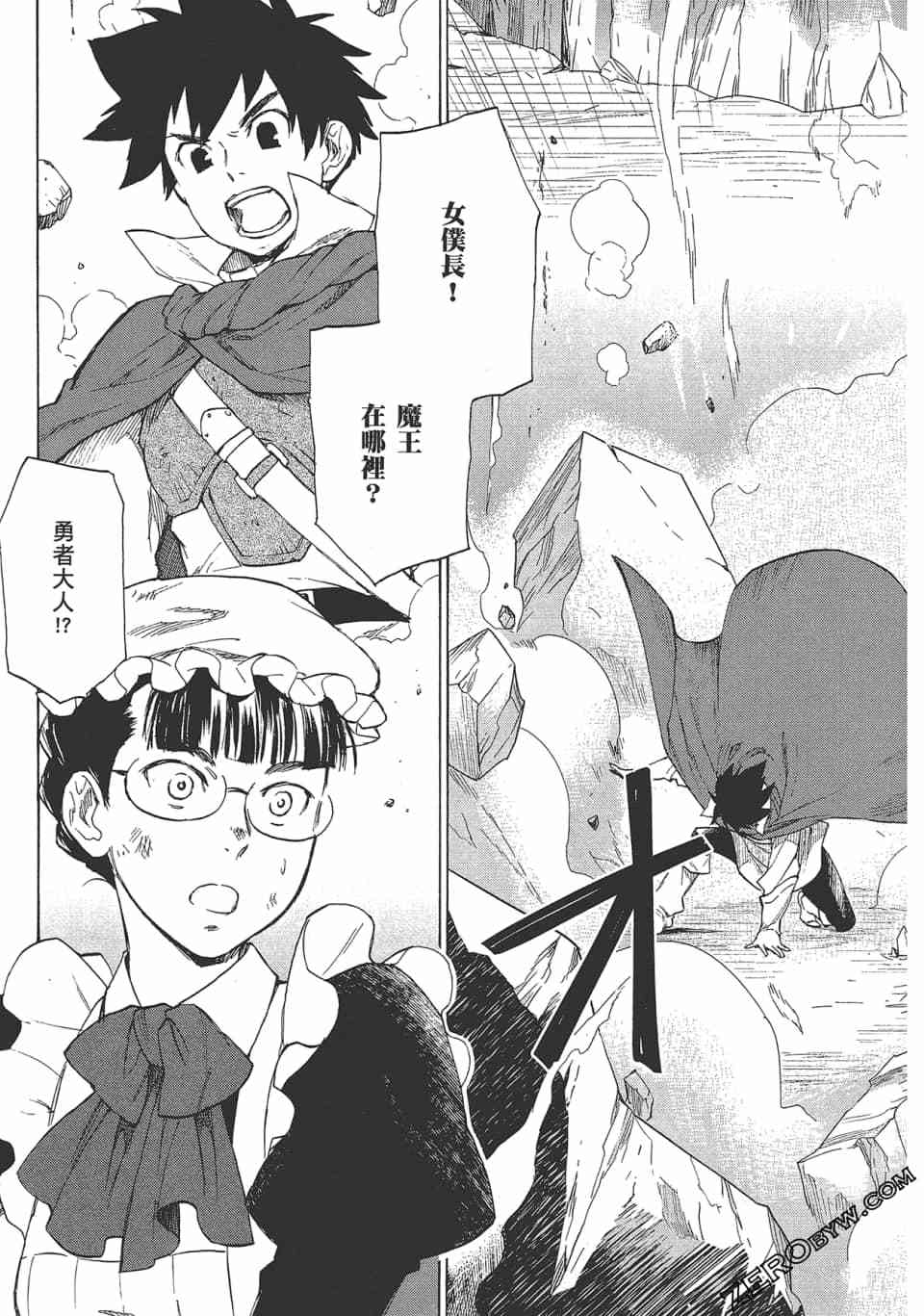 第70页