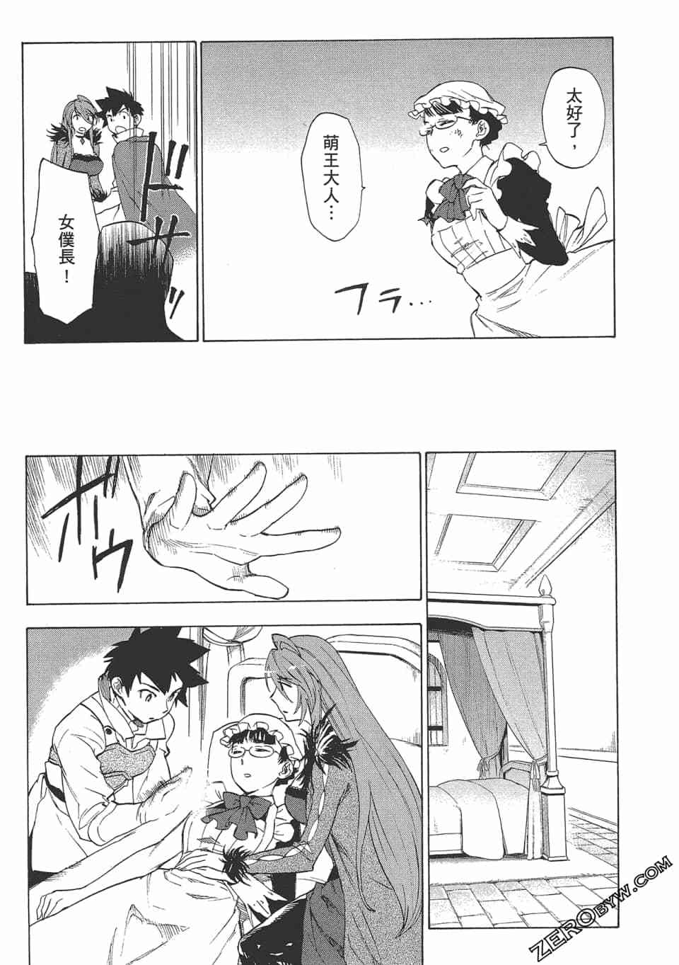 第78页