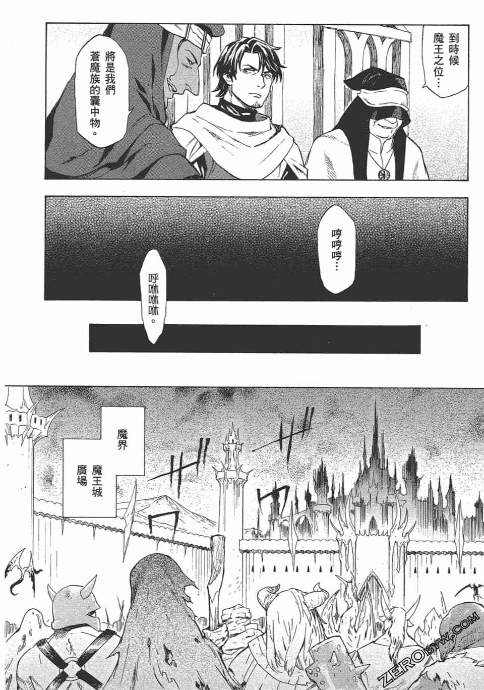 第93页