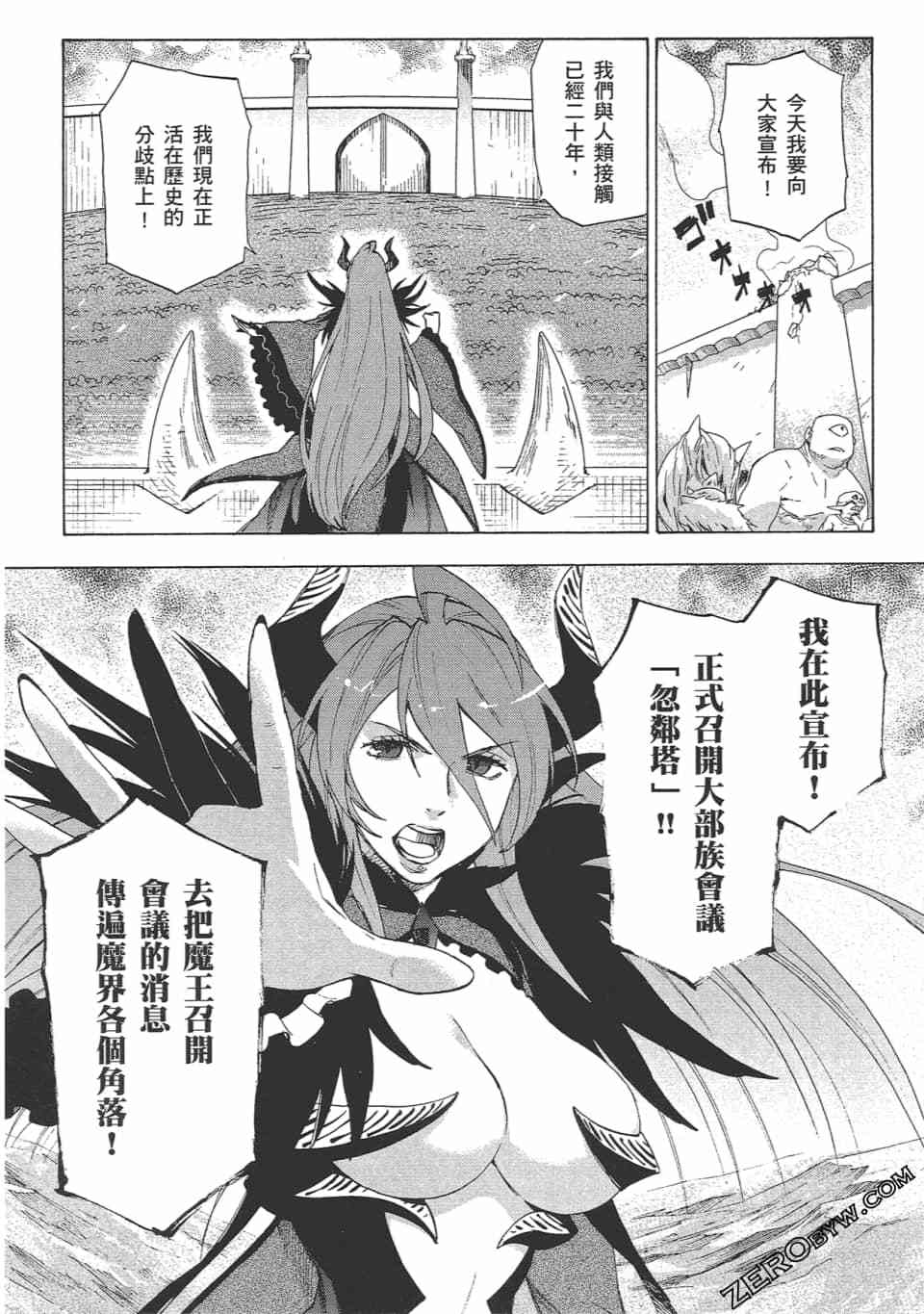 第97页