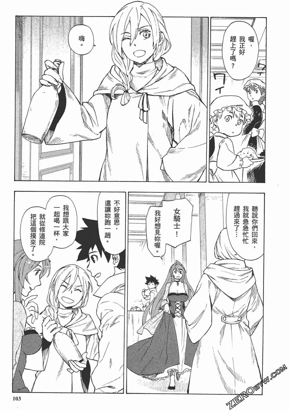 第102页