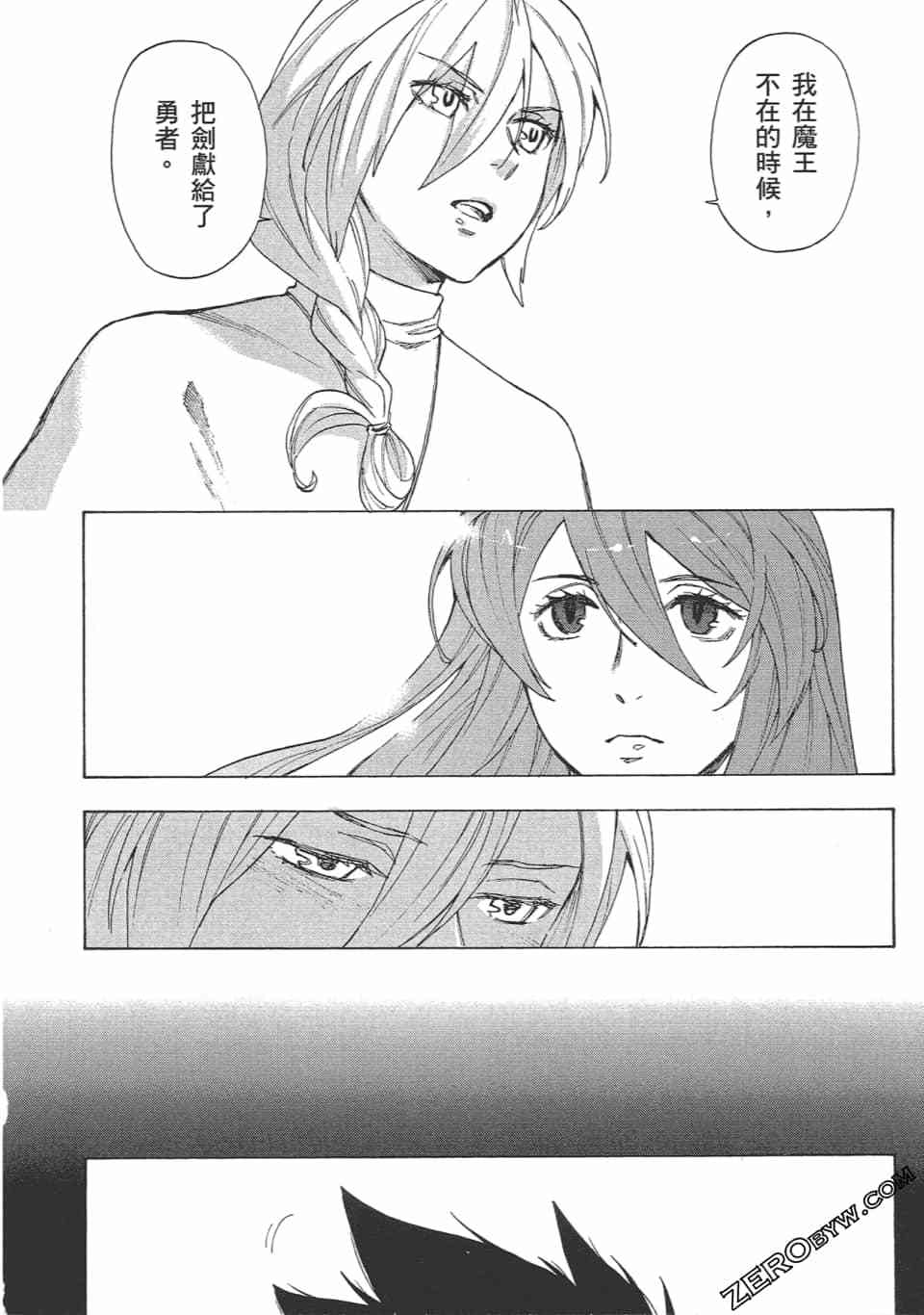 第105页