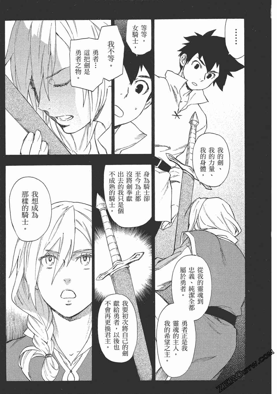 第108页