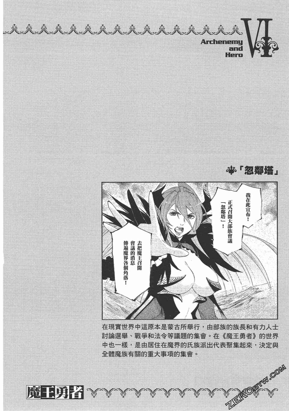 第115页