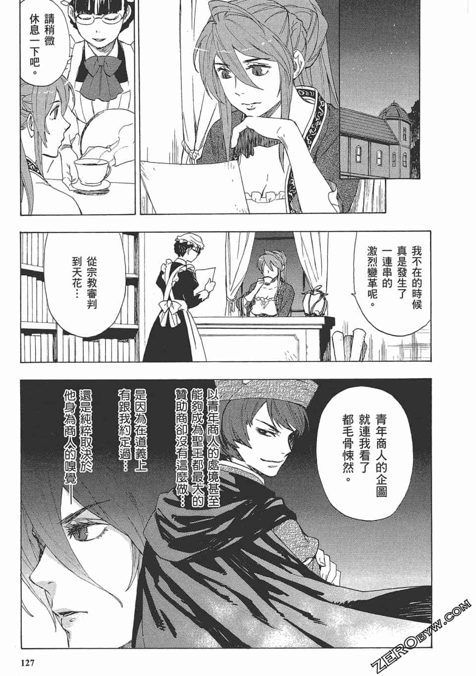 第126页