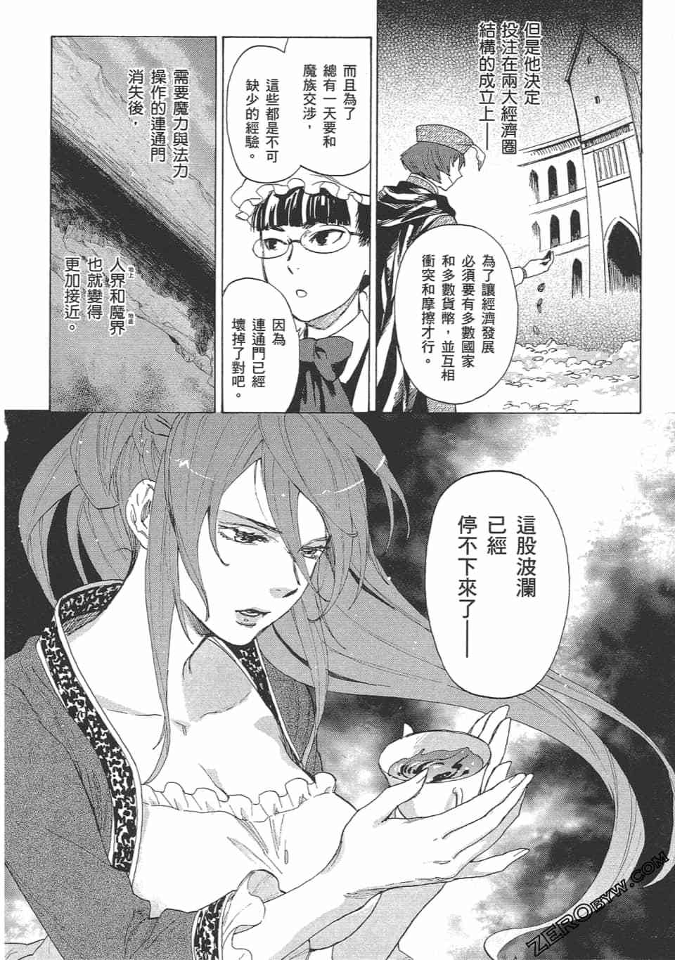 第127页