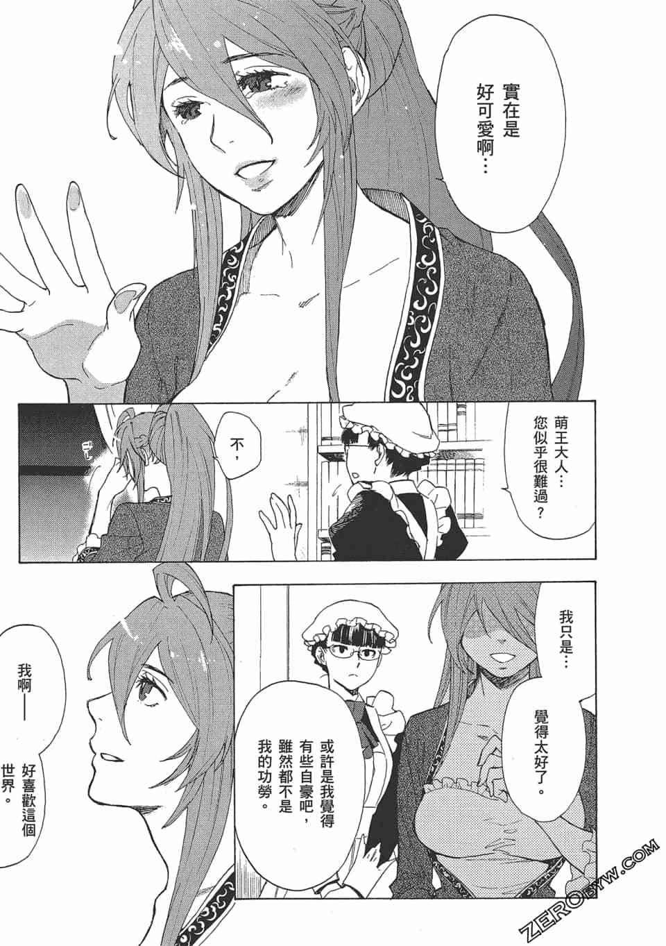 第134页
