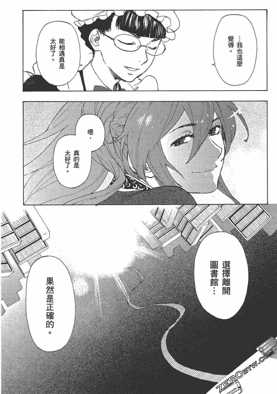 第135页