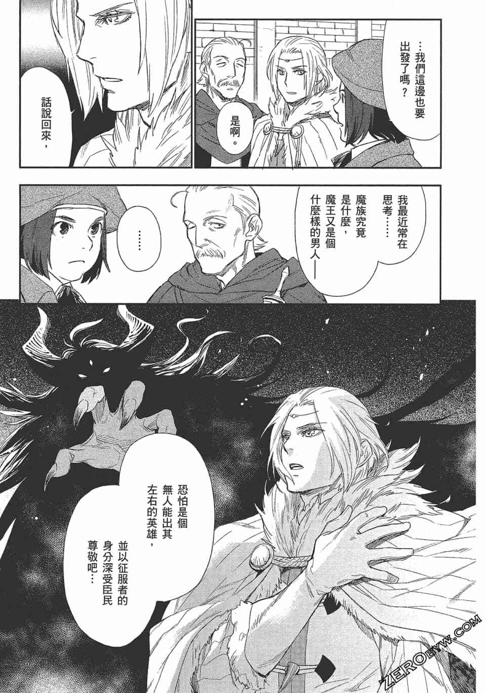 第146页