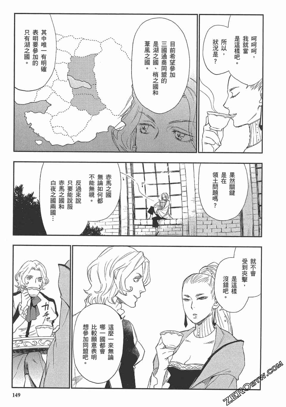 第148页